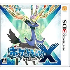 【中古-非常に良い】 ポケットモンスター X - 3DS