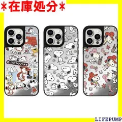 スヌーピー iPhone16 Pro 用 ケース スヌーピー スマホケース iphone 16Pro 适用 TPU すり傷防止 指紋防止 耐衝撃 スヌーピー iphone 16 Pro ケース 携帯保護カバー 軽量 4889