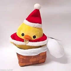 【中古-非常に良い】 リラックマ クリスマスぬいぐるみ (キイロイトリ)