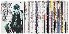 【中古-非常に良い】 東京喰種トーキョーグール コミック 1-13巻セット (ヤングジャンプコミックス)