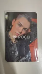 Seventeen バーノン セブチ HAPPY BURSTDAY DAREDEVIL Ver. Makestar