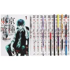 【中古-非常に良い】 東京喰種トーキョーグール コミック 1-12巻セット (ヤングジャンプコミックス)