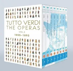 2026年最新】tutto verdiの人気アイテム - メルカリ