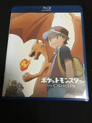 【中古-非常に良い】ポケットモンスター ジ・オリジン [Blu-ray]