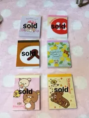 リラックマ メモ帳 メモ用紙 6種 セット