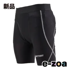 DAYTONA  デイトナ ゲルパンツ 二重構造 ハニカムゲル お尻の痛み軽減 DI-009 ブラック Sサイズ D32496 (2555732)