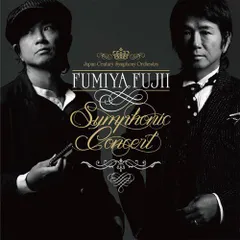 【中古】FUMIYA FUJII SYMPHONIC CONCERT - 藤井フミヤ