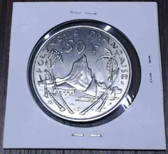 2026年最新】フランス 100フラン 銀貨の人気アイテム - メルカリ