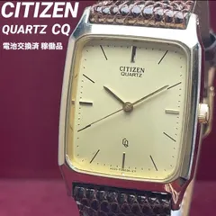 2026年最新】CITIZEN CQの人気アイテム - メルカリ