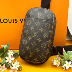 LOUIS VUITTON ルイヴィトン　ポシェットガンジュ　ボディバッグ　ショルダーバッグ　ウエストポーチ　モノグラム　斜め掛け