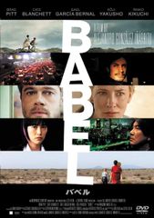 美品】‼️ポール・ギルバート/ビリー•シーンDVD3枚まとめ売り/セット