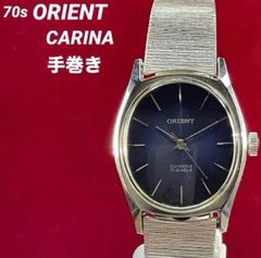 幻のメーカー】TAKANO タカノ Sabrina 17石 手巻き デッドストック未