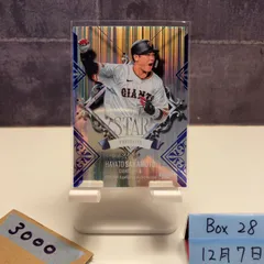 2026年最新】坂本勇人 直筆サインの人気アイテム - メルカリ