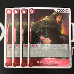 モンキー・D・ドラゴン「SR」(赤)[OP07-015]　4枚セット