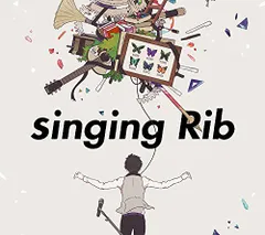 【中古-非常に良い】singing Rib - りぶ (LIVE CD&バリィぶストラップ付初回限定盤)