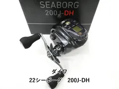 2026年最新】ダイワ シーボーグ 500の人気アイテム - メルカリ