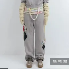 2026年最新】open yy パンツの人気アイテム - メルカリ