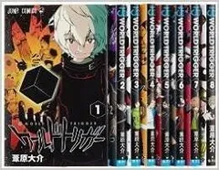 【中古-非常に良い】 ワールドトリガー コミック 1-10巻セット (ジャンプコミックス)