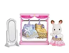 【中古-非常に良い】シルバニアファミリー お店 ドレスショップ