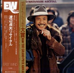 EP1枚 / JOHNNYSジュニア・スペシャル (JJS・板野俊雄・林正明・畠山