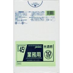 Item thumbnail for item ab6cd91f-ba79-4ad6-974d-f6ee3da75007