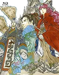 2026年最新】十二国記 Blu-ray BOXの人気アイテム - メルカリ