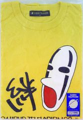 新品未開封 KAT-TUN 絆Tシャツ 24時間テレビ - メルカリ