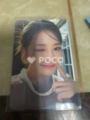 IVE ユジン 2022 WELCOME PACKAGE A RAY OF SUNSHINE Sound Contents