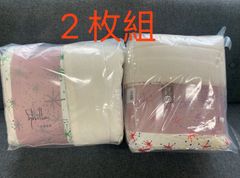 Item thumbnail for item d5cf1012-9f36-4211-a67c-0a4bd684da5b