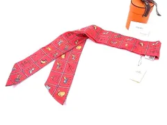 ■新品■未使用■ HERMES エルメス Couvertures et Tenues de Jour【馬着】ツイリー シルク100% リボンスカーフ レッド系 FW2620