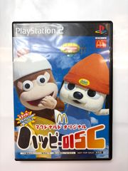 マクドナルド & サルゲッチュ PlayStation 2 - メルカリ