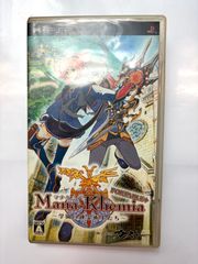 PSP マナケミア 学園の錬金術士たち Portable+ プレミアムボックス