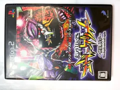 必勝パチンコ★パチスロ攻略シリーズ Vol.12 CR新世紀エヴァンゲリオン~使徒、再び~