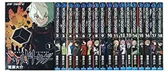 【中古-非常に良い】 ワールドトリガー コミック 1-18巻セット (ジャンプコミックス)
