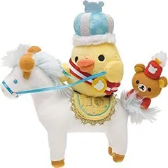 【中古-非常に良い】 リラックマ 10周年 アニバーサリー ぬいぐるみ【キイロイトリ】