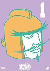 2026年最新】天体戦士サンレッド [dvd]の人気アイテム - メルカリ