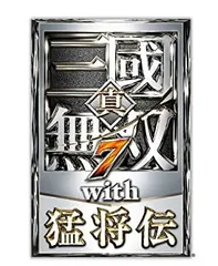 【中古-非常に良い】真・三國無双7 with 猛将伝 TREASURE BOX  - PS3
