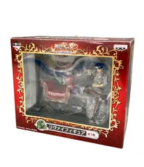 バンプレスト 進撃の巨人〜飛べ!調査兵団!!〜 一番くじ A賞 リヴァイ フィギュア