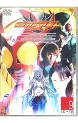 2026年最新】仮面ライダーアギト dvdの人気アイテム - メルカリ