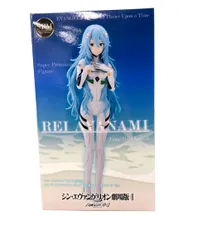 セガ シン・エヴァンゲリオン劇場版 綾波レイ ロングヘアVer. フィギュア スーパープレミアム
