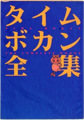 Item thumbnail for item f36fdc4e-c9af-497f-957d-ab1e45362887