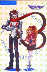 Item thumbnail for item 7702696a-a6ad-4677-a0dc-798ff0d53102