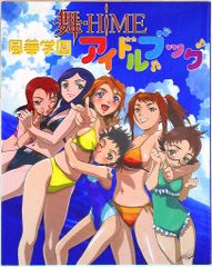 Item thumbnail for item bab735d7-860d-4566-9b87-7a3c31dc96da