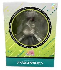 美品 コトブキヤ ウマ娘 プリティーダービー 1/7 アグネスタキオン フィギュア