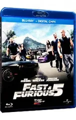 Blu-ray／ワイルド・スピードMEGA MAX(デジタル・コピー付)