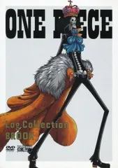 2026年最新】ワンピース ログコレクション dvdの人気アイテム - メルカリ