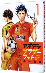 2026年最新】小林有吾の人気アイテム - メルカリ