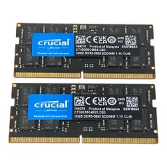 2026年最新】Crucial ddr5 5600の人気アイテム - メルカリ