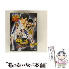 中古】 バルターニャの王妃 (ロマンスコミックス. Emerald comics