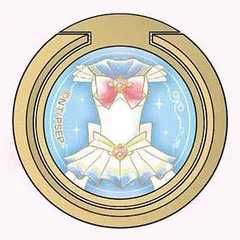 スリムリングエアー 劇場版「美少女戦士セーラームーンEternal」 01 スーパーセーラームーン